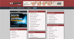 Desktop Screenshot of forum.yuportal.com