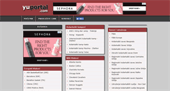 Desktop Screenshot of kosarka.yuportal.com